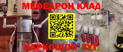 дживик Бугуруслан