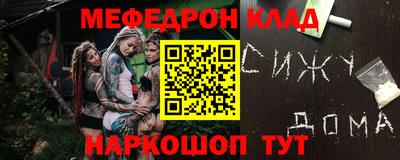 бутик Бузулук