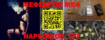 бутик Бузулук
