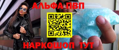 бутик Бузулук