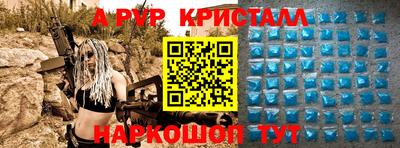 ECSTASY Будённовск
