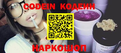 бутик Бузулук