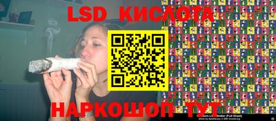 дживик Бугуруслан