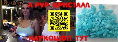 бутик Бузулук