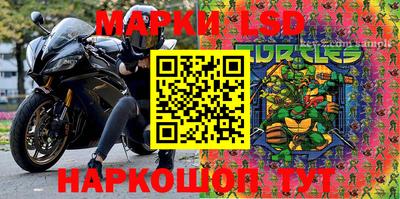 дживик Бугуруслан