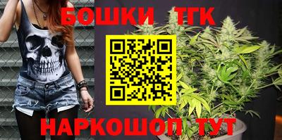дживик Бугуруслан