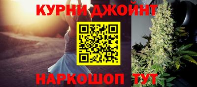 бутик Бузулук