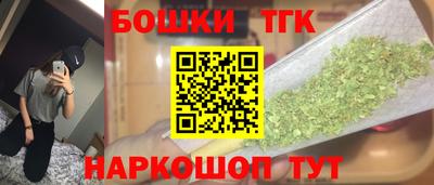 ECSTASY Будённовск