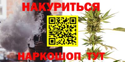 дживик Бугуруслан