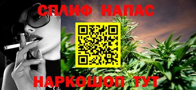 дживик Бугуруслан