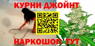 бутик Бузулук