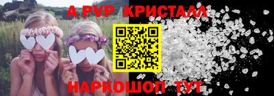 ECSTASY Будённовск