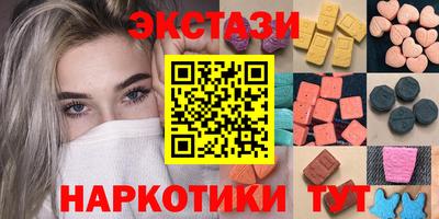 дживик Бугуруслан