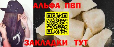 ECSTASY Будённовск