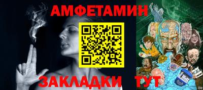 ECSTASY Будённовск