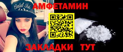 дживик Бугуруслан