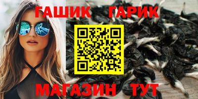 дживик Бугуруслан