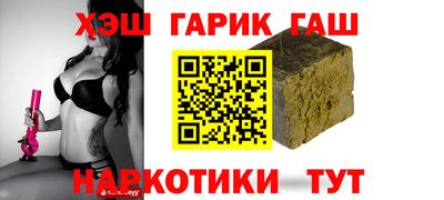 бутик Бузулук