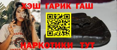 бутик Бузулук