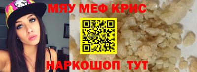 ECSTASY Будённовск