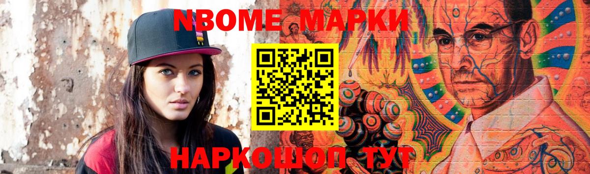 ЛСД экстази кислота  MEGA маркетплейс  Лсд 25 экстази кислота  Тутаев  Вход с VPN 